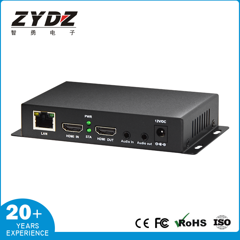 H. 265 HDMI small-sized high-definition encoder ZY-EH1211