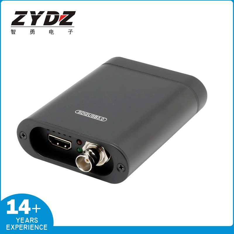 智勇USB3.0高清SDI HDMI采集卡视频会议医疗影像工业监控游戏直播