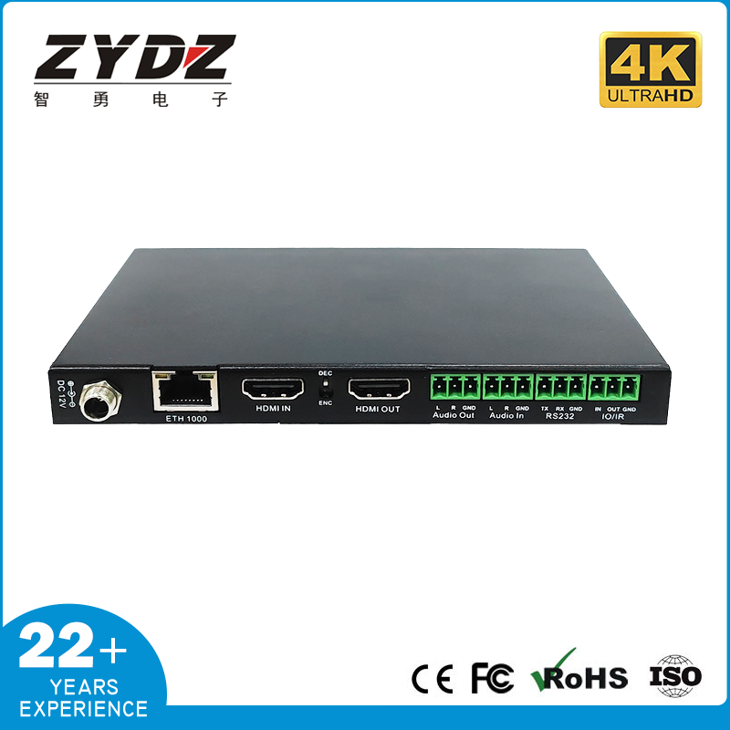 4K30 编解码一体机 IP网络矩阵
