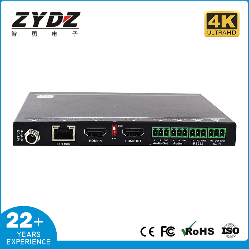 4K60 编解码一体机 IP网络矩阵