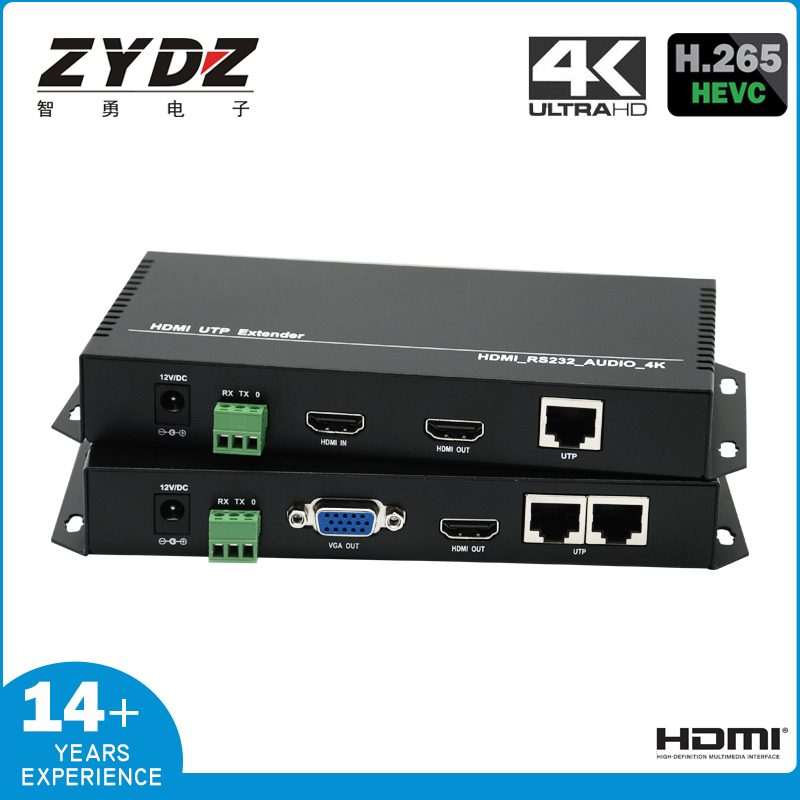4K 120米HDMI单网线延长器 H.265网络传输