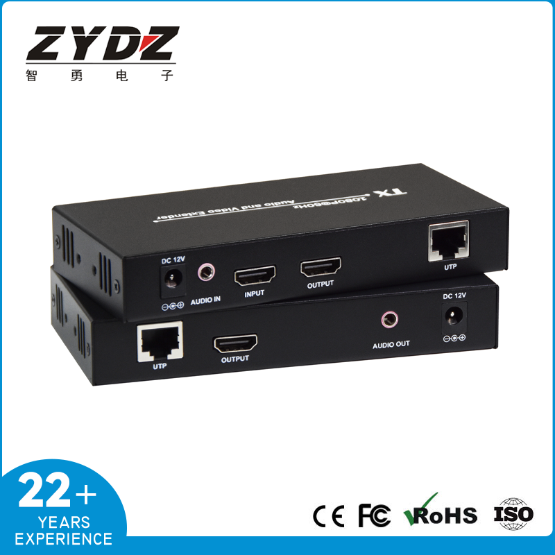 150M HDMI TCP/IP网线延长器