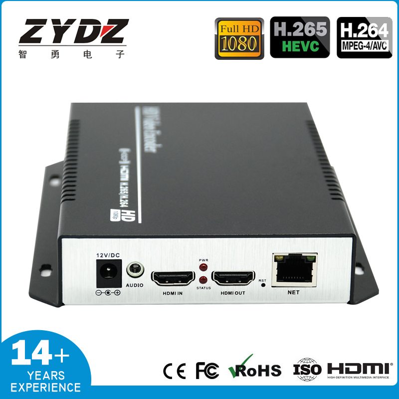 H.265 HDMI高清视频编码器