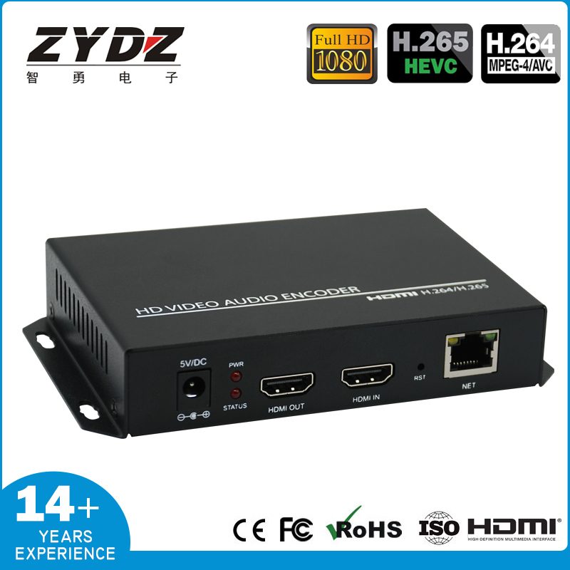 H.265 HDMI HD Video Encoder