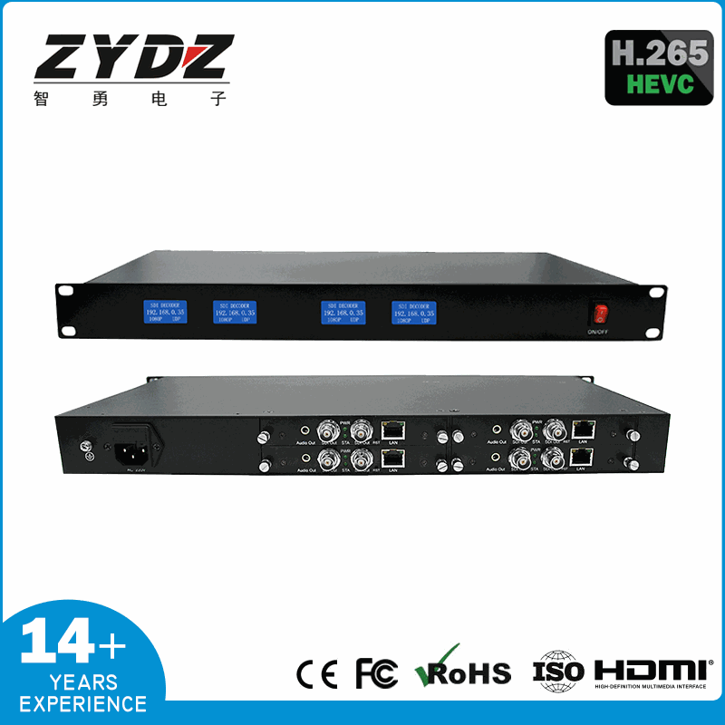 1U插卡机架式解码器 1-4路SDI 统一配电 强劲散热