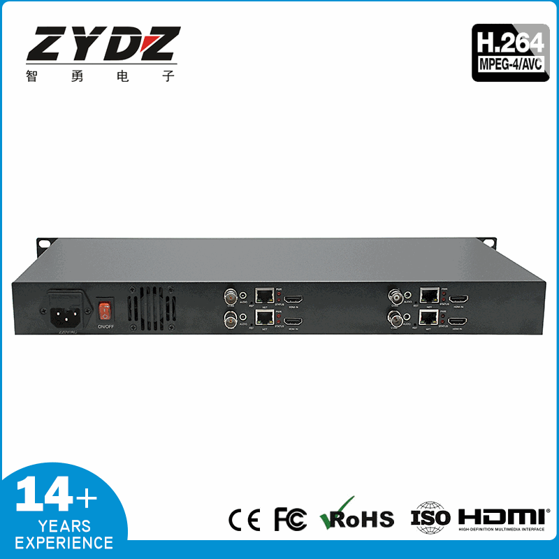 H.264 HDMI+CVBS 高清编码器