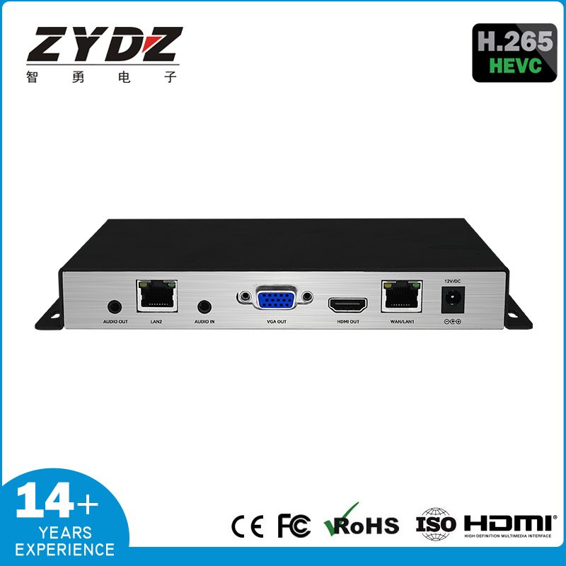 H.265 4K HD transcoder with embedded RTMP server