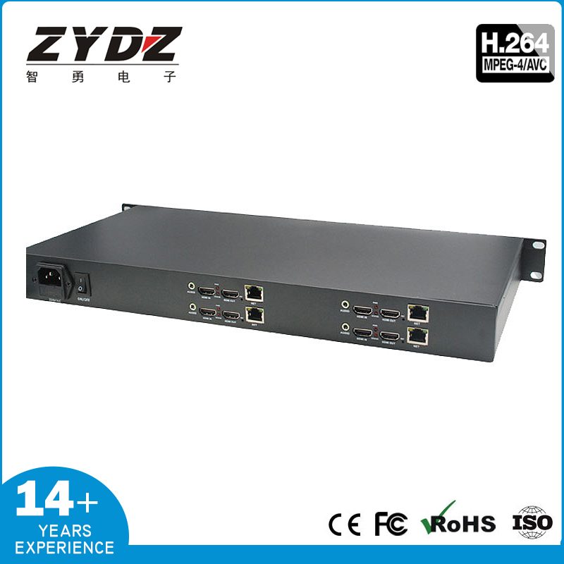 HDMI 四路1U高清编码器