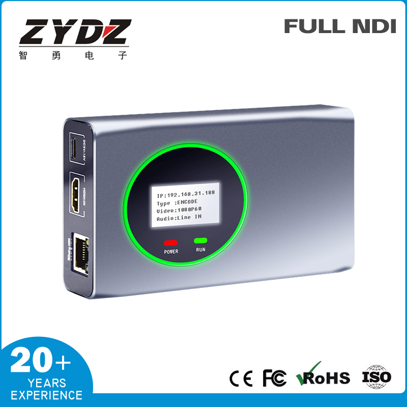 FULL NDI 1080P编码器/解码器