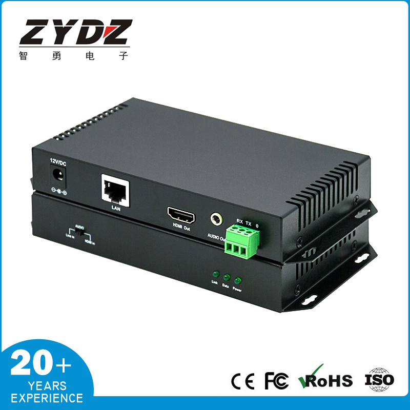 120米 HDMI网线延长器 外接音频1080P高清网络传输 可过交换机支持1对多