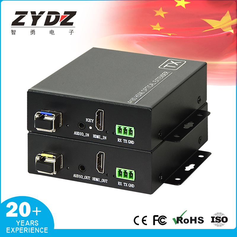 纯国产 4K60Hz HDMI+音频+RS232光端机