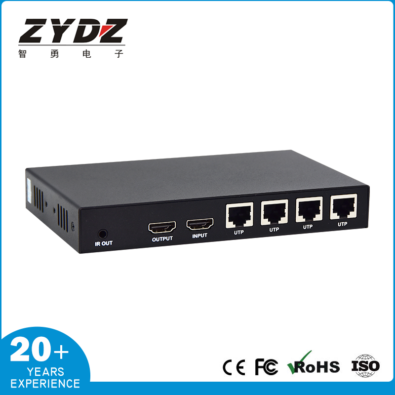 HDMI 1x4 TCP/IP单网线分配延长器
