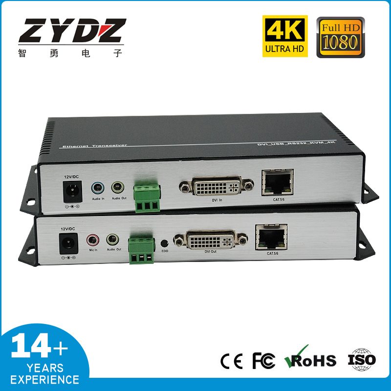 智勇4K高清DVI KVM网络延长器USB2.0键鼠无损120米教育监控安防